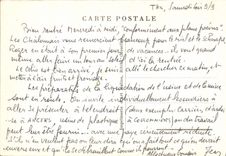 CPA Metz Le Moyen Pont 