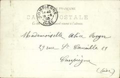 CPA Chateau de Chantilly Vue generale prise du Chateau d'Engbien 