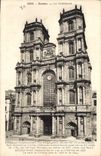CPA Rennes La Cathedrale 