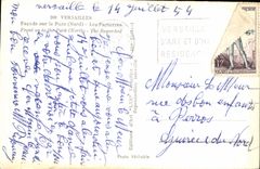 CPA Versailles Facade sur le Parc Nord 