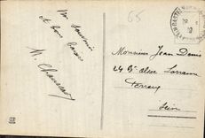 CPA Gavarnie Interieur du Cirque 