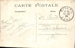 CPA Gisors L'Eglise cote Sud 