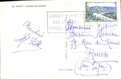 CPA Nancy Fontaine de Neptune 