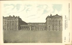 CPA Compiegne Oise Palais La facade 