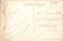 CPA Beaulieu Interieur de l'Eglise La Nef