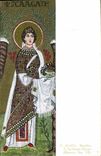 CPA S Agata Basilice S Apollinare Nuoso 