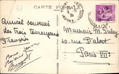 CPA Tours Effet  de nuit sur la Loire 