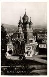 CPA Nice l'Eglise Russe Russie Russia