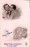 CPA De Tout Coeur Femme