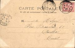 CPA Rochefort sur Mer le Transbordeur de Martrou 