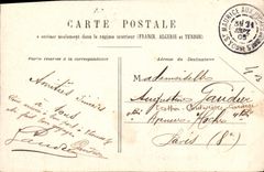 CPA Lui Nous Allons jouer aux amoureux Elle oh oui veux bien je serai la Fiancee Enfants