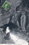 CPA Lourdes La Premiere Apparition 