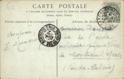 CPA Chateau de Compiegne Facade principale 