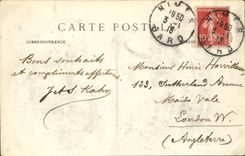 CPA Nimes Interieur de la Maison Carree Musee 