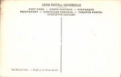 CPA J P Laurens Les Hommes du Saint Office Musee du Luxembourg 