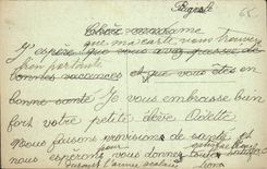 CPA Les Pyrenees Le Col du Tourmalet 