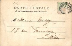 CPA Monte Carlo Loge Salle des concert 