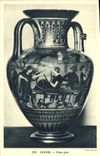 CPA Louvre Vase Grec 