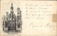 CPA Chateau de Chambord Lanterne du Grand Escalier 