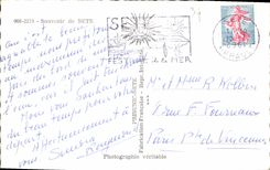 CPA Souvenir de Sete Bateau