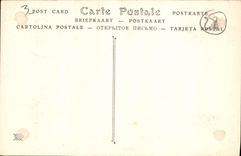 CPA Cathedrale de Chartres Petite Porte de la Cloture du Choeur Vantail XVI siecle 