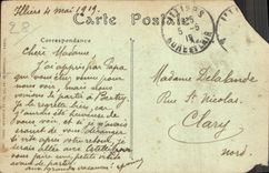 CPA Chateau de Villebon Eure et Loire 