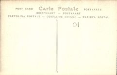 CPA Bourg Eglise de Brou le Choeur