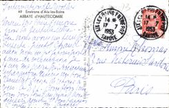 CPA Environs d'Aix les Bains Abbaye d'Hautecombe 