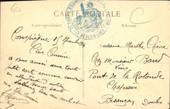 CPA Compiegne Palais de Compiegne Salon des Aides de Camp 