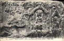 CPA Nimes Musee Lapidaire Eglise Saint Martin des Arenes detail 