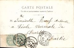 CPA Nimes Eglise St Baudille Abside 