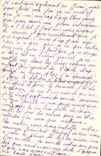 CPA Rabat Les Ruines du Chellah 