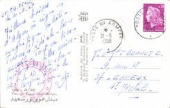 CPM Alger Vers la Place des Martyrs 