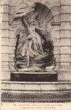 CPA Toulouse Fontaine du Jardin des Plantes 