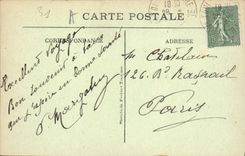 CPA Toulouse Jardin du Musee 