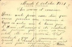 CPA Lyon Parc de la Tete d'Or 