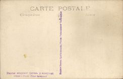 CARTE PHOTO Russie Russia