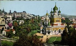 CPA Nice A M La Cathedrale Russe le Parc Imperial Russie Russia