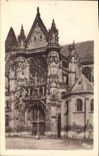 CPA Senlis Oise Portail de la Cathedrale 