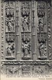 CPA Aix en provence Detail de la Porte de la Cathedrale Saint Sauveuer XV siecle Portail en noyer le