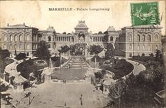 CPA Marseille Palais Longchamp 
