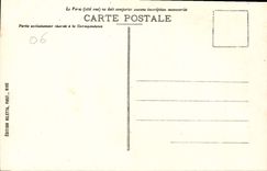 CPA Eze