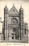 CPA Compiegne L'Eglise Saint Antoine 