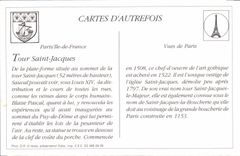 REPRO Paris Rue de Rivoli la Tour St Jacques 