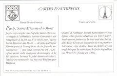 REPRO Paris L'Eglise St Etienne du Mont le Lycee Henri IV et la Tour de Clovis 