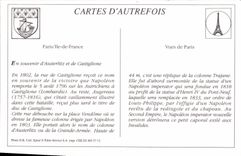 REPRO Paris La Rue Castiglione et la Colonne Vendome 