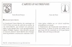 REPRO Paris Boulevard Saint Martin 