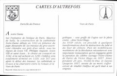 REPRO Paris La Seine vue des Tours de Notre Dame