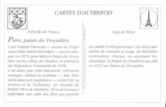 REPRO Paris Le Trocadero 