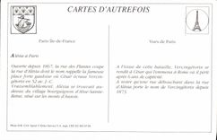 REPRO Paris Rue d'Alesia prise de la rue des Plantes 